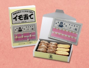 「銀座ロフト」が新しくなって誕生へ！　最新トレンドを踏まえたテーマと品ぞろえを展開