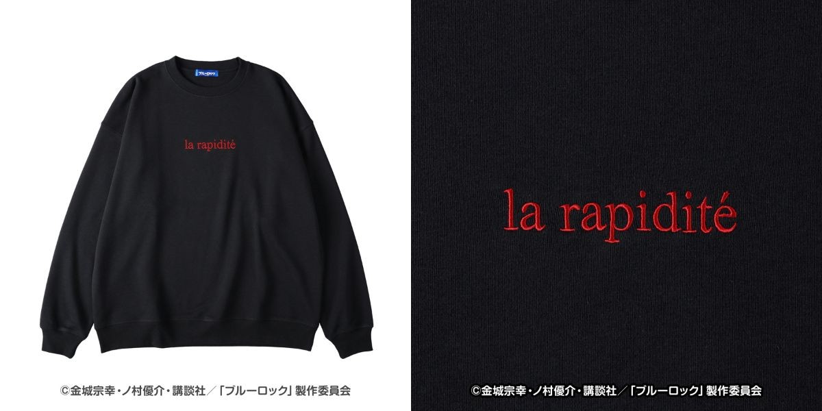 20230928「『ブルーロック』×『ライトオン』コラボアパレル商品」