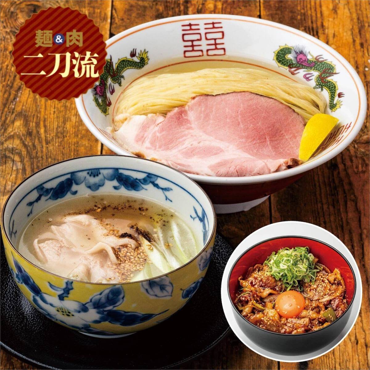 231002_秋の大北海道物産展