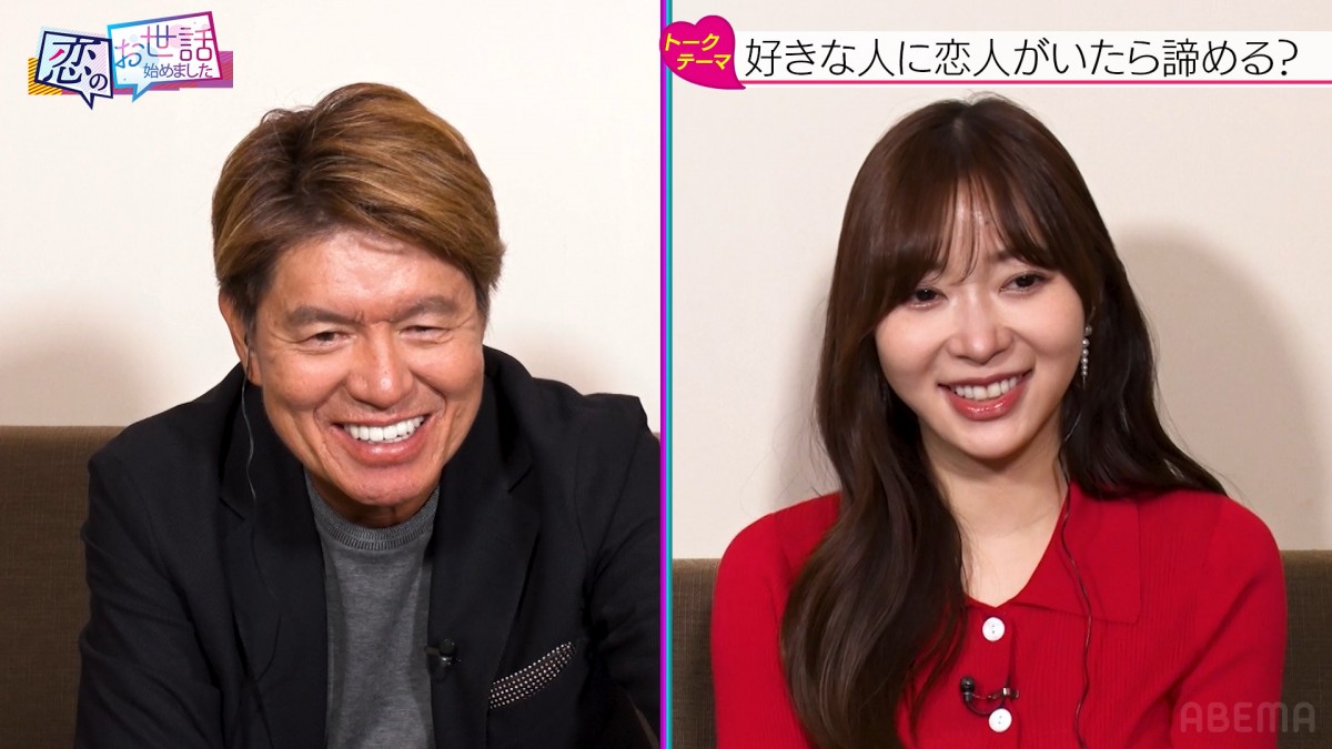 “実家が超貧乏”グラドル「ネズミに噛まれて目が覚めることもある」　武井壮も目が点