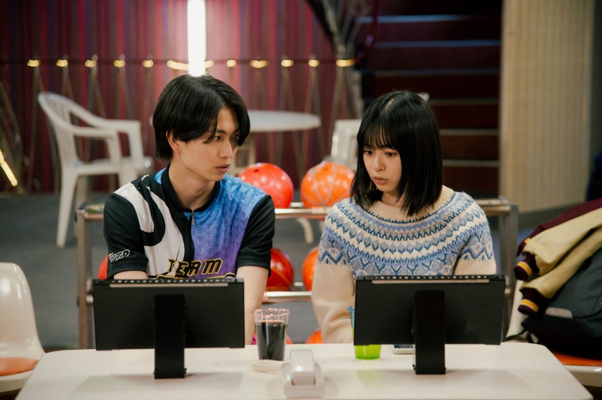 莉子、綱啓永ら共演の恋愛群像劇『違う惑星の変な恋人』24年1月公開＆特報解禁　東京国際映画祭“アジアの未来部門”正式出品