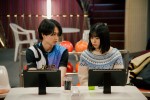 映画『違う惑星の変な恋人』場面写真