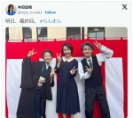 本田望結、『らんまん』最終回を目前に最高の親子ショットを披露「もっと見たかった」「生き甲斐でした」