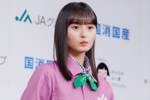 乃木坂46・遠藤さくら、JAグループ「国消国産」プロモーション・新CM記者発表会に登場