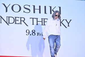 藤原ヒロシ、映画『YOSHIKI：UNDER THE SKY』ジャパンプレミアに登場