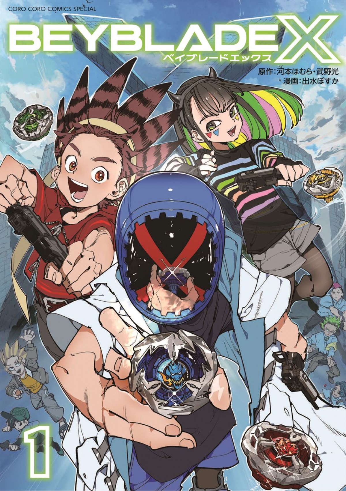 ONE OK ROCK、『BEYBLADE X』で初のテレビアニメOPテーマ担当「世界観に合うロックナンバーに」　EDテーマはaespa