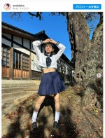 時東ぁみ、引き締まった筋肉がのぞくセーラー服姿を披露　※「時東ぁみ」インスタグラム