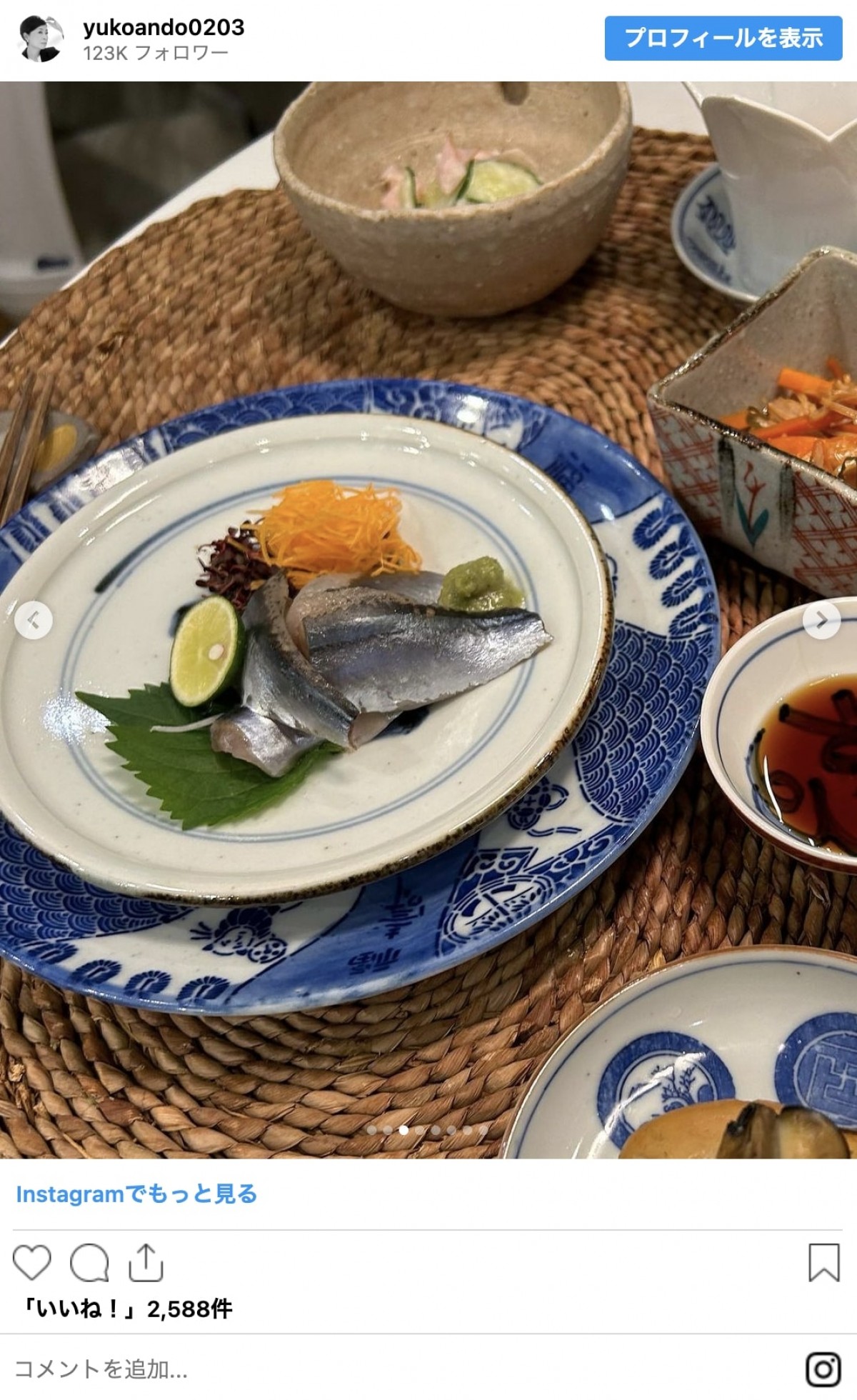 芸能人の手料理・オータム編　秋の味覚たっぷりな食卓をイッキ見