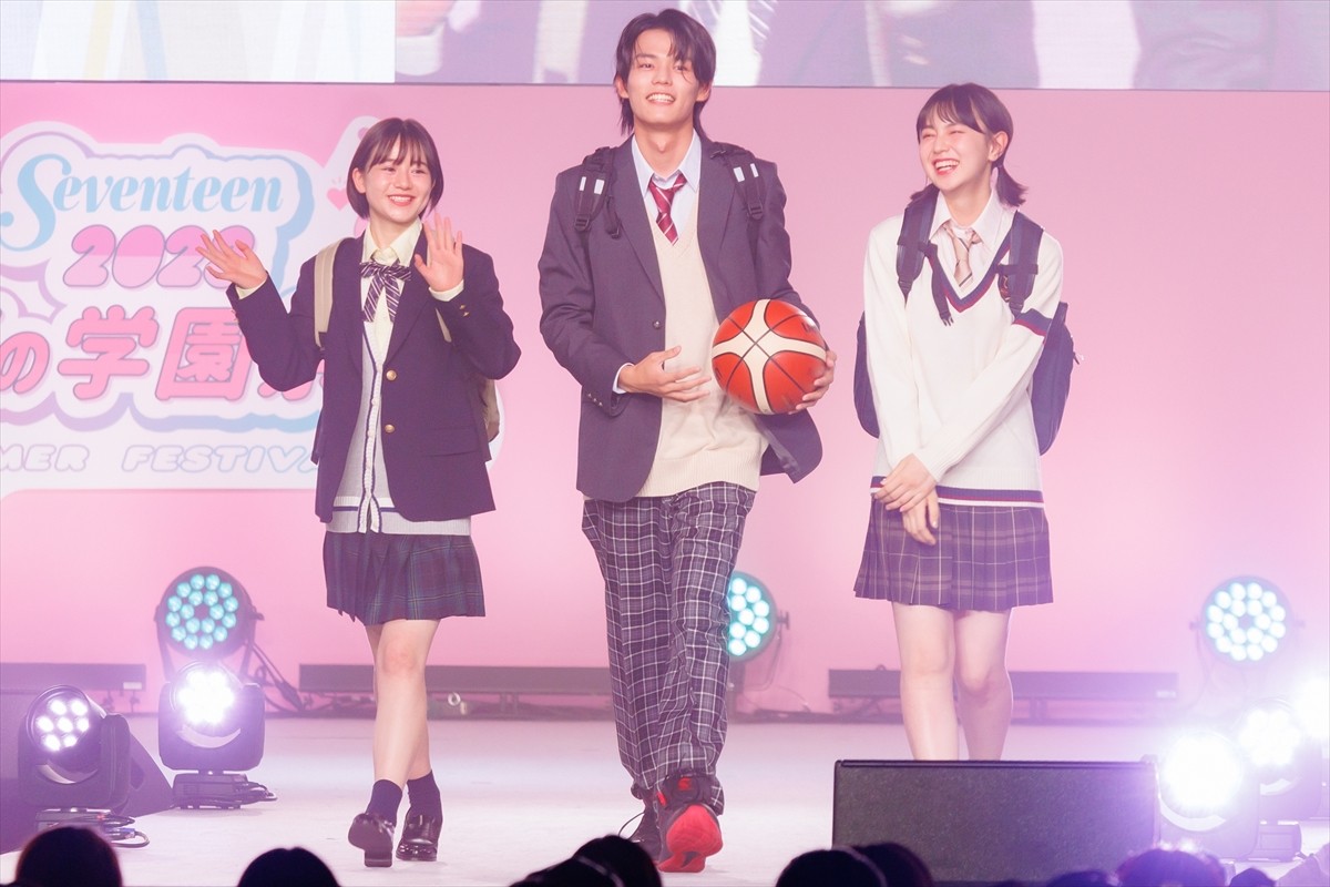 乃木坂46・久保史緒里＆日向坂46・小坂菜緒がランウェイに登場「最高の夏の思い出を作りたい」