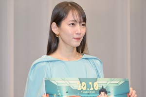 吉岡里帆、『時をかけるな、恋人たち』合同取材会に登場