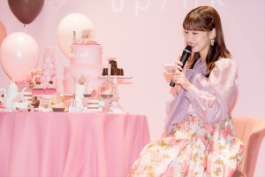 柏木由紀、Special oneday event “upink TEA PARTY“に登場