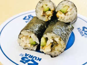 20231030 くら寿司「裏メニュー」