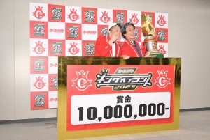 『キングオブコント2023』第16代キングとなったサルゴリラ（左から）赤羽健壱・児玉智洋