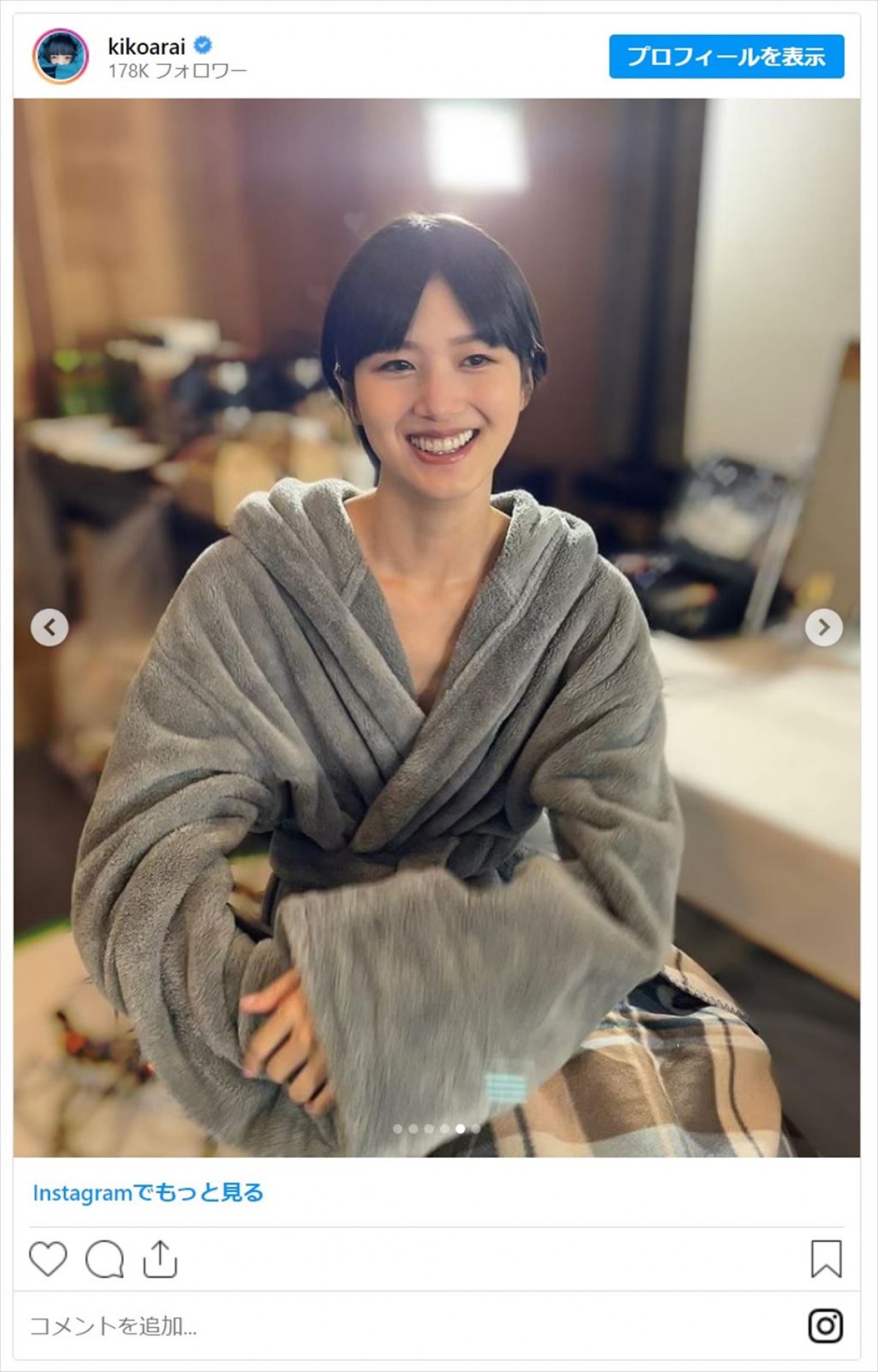 “笑わない男”稲垣啓太の妻・稲垣貴子、美しいボディラインのドレスショットに反響「透明感がハンパない」