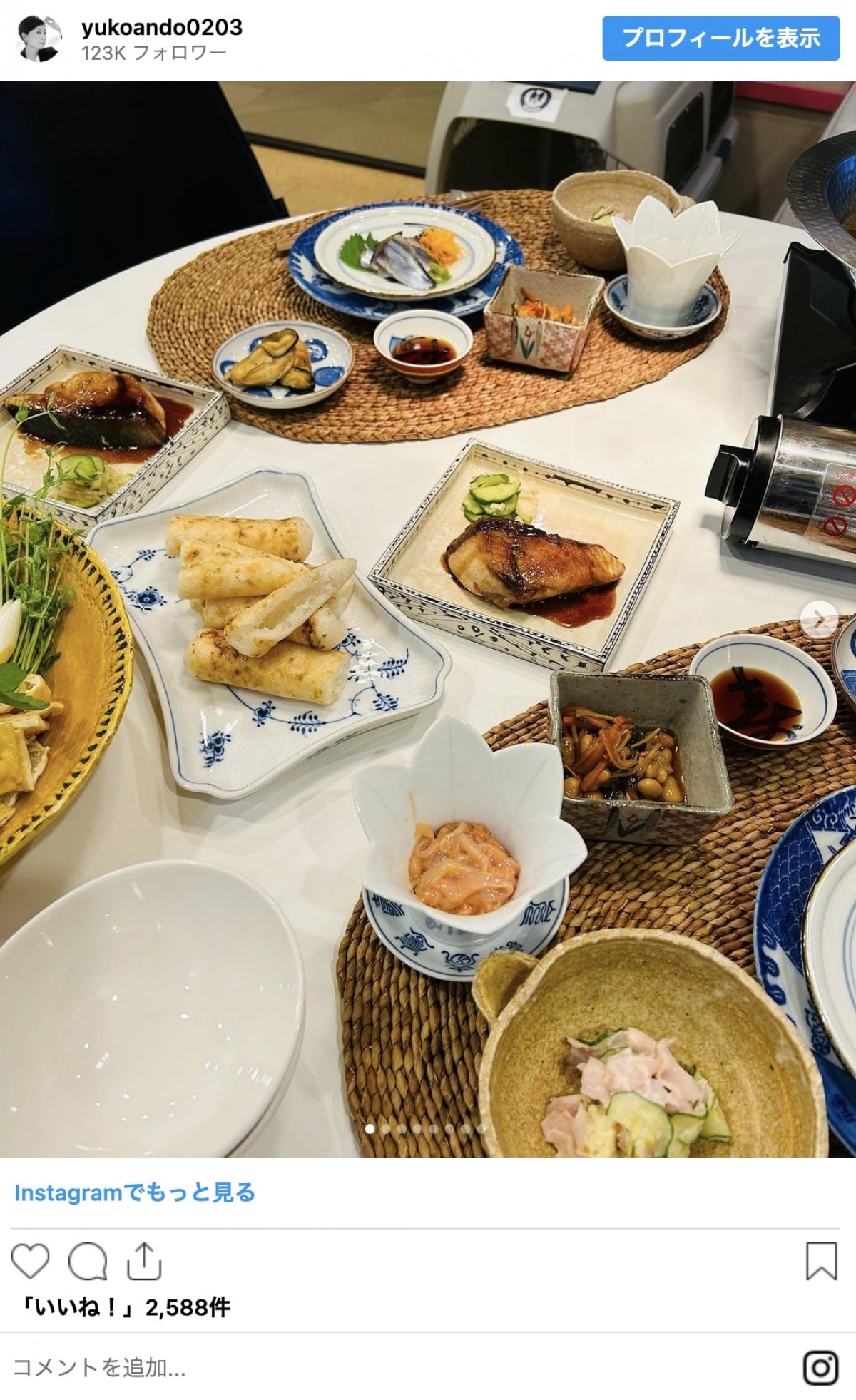 芸能人の手料理・オータム編　秋の味覚たっぷりな食卓をイッキ見