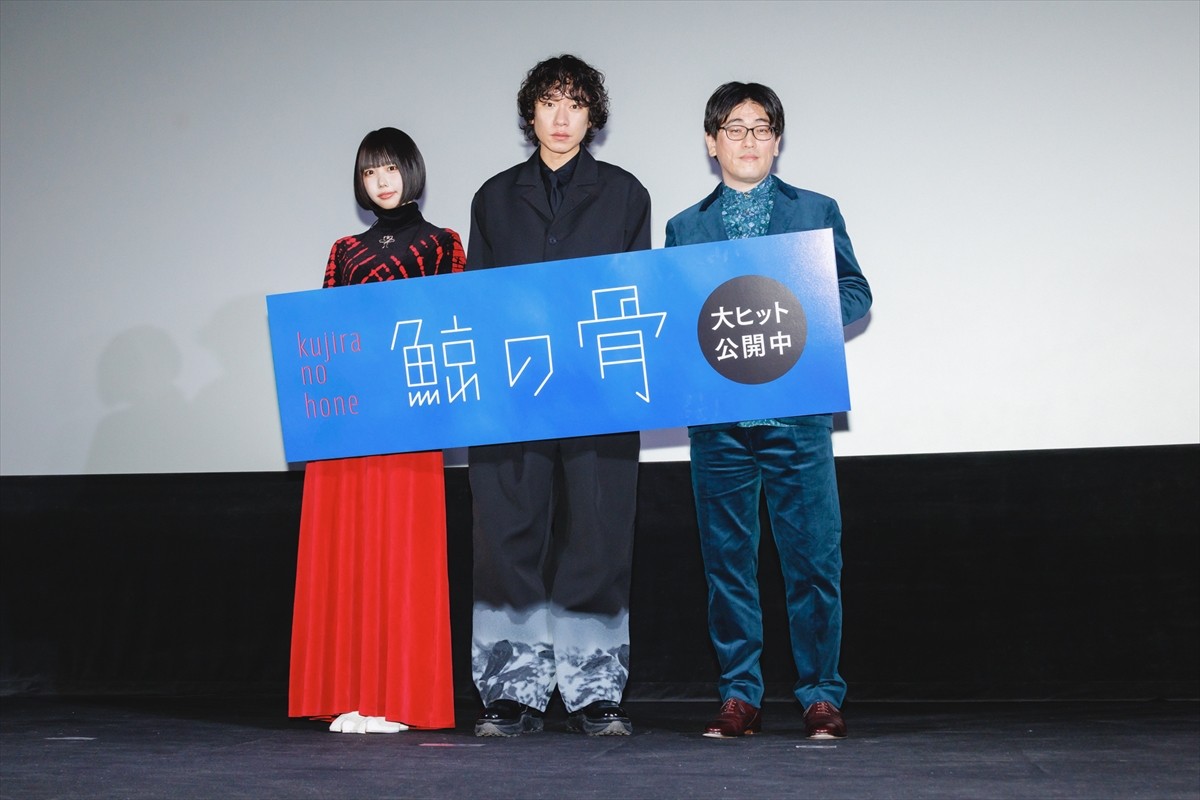 あのちゃん「本当の自分ってどこまで出していいのかわかんない」　イメージとのギャップに苦悩した時期も