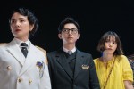 Netflix映画『クレイジークルーズ』場面写真