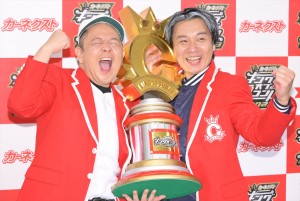 『キングオブコント2023』第16代キングとなったサルゴリラ（左から）赤羽健壱・児玉智洋