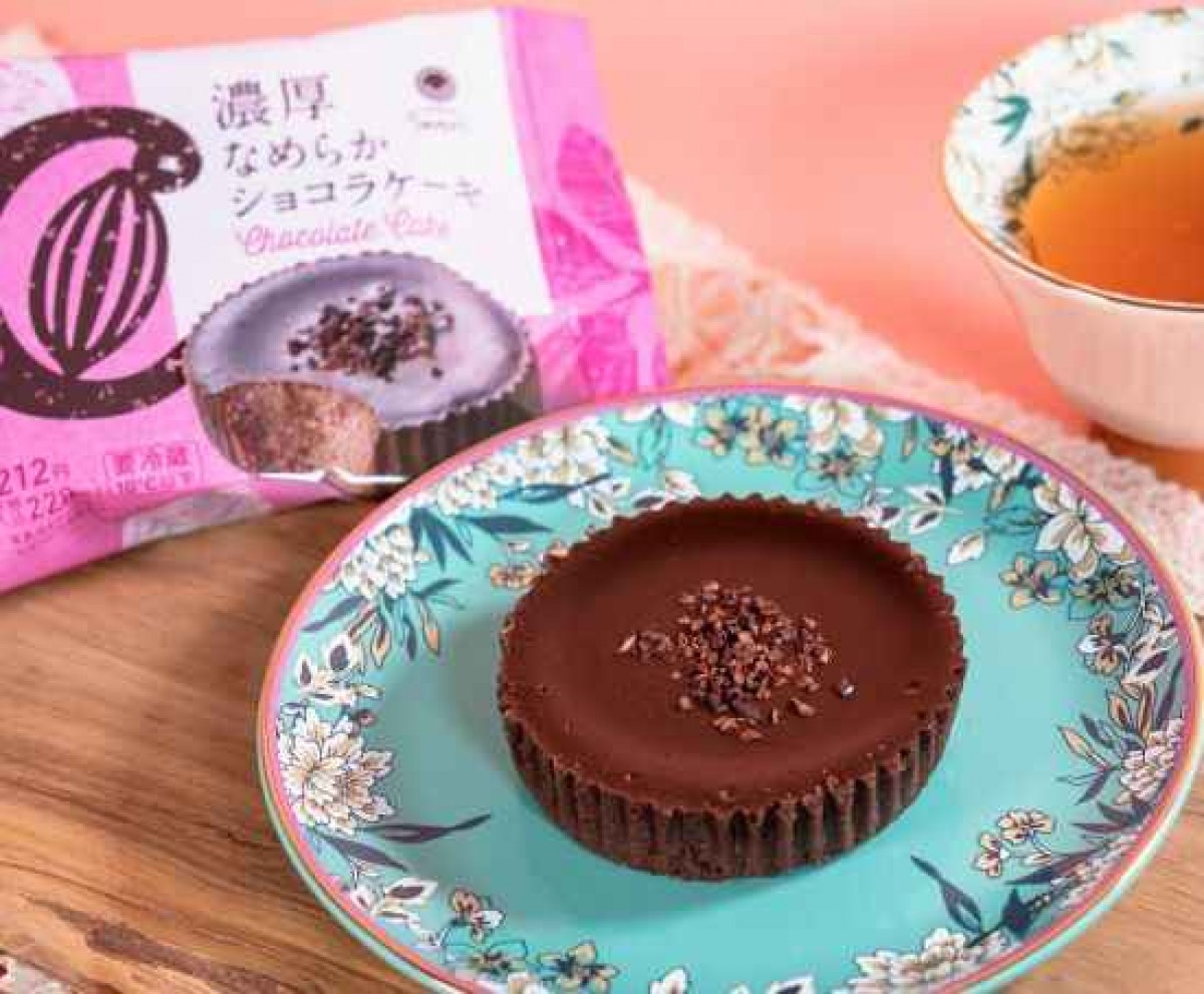 20231031 10．31発売“濃厚チョコスイーツ”
