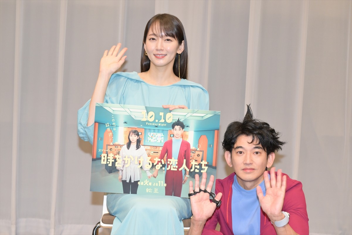 永山瑛太、吉岡里帆への絶大な信頼を明かす「吉岡里帆と永山瑛太の代表作になる」 
