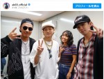 【写真】AK-69、平野紫耀＆神宮寺勇太らとの豪華すぎる4ショットを披露「メンバー凄い」「これは贅沢」