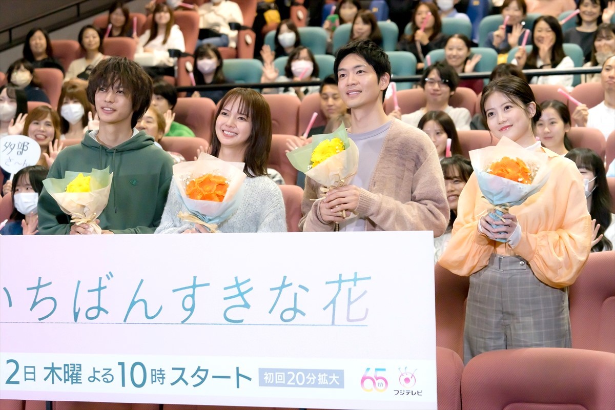 今田美桜、初の美容師役に挑戦　松下洸平は美容院シーンで起こったハプニングを告白