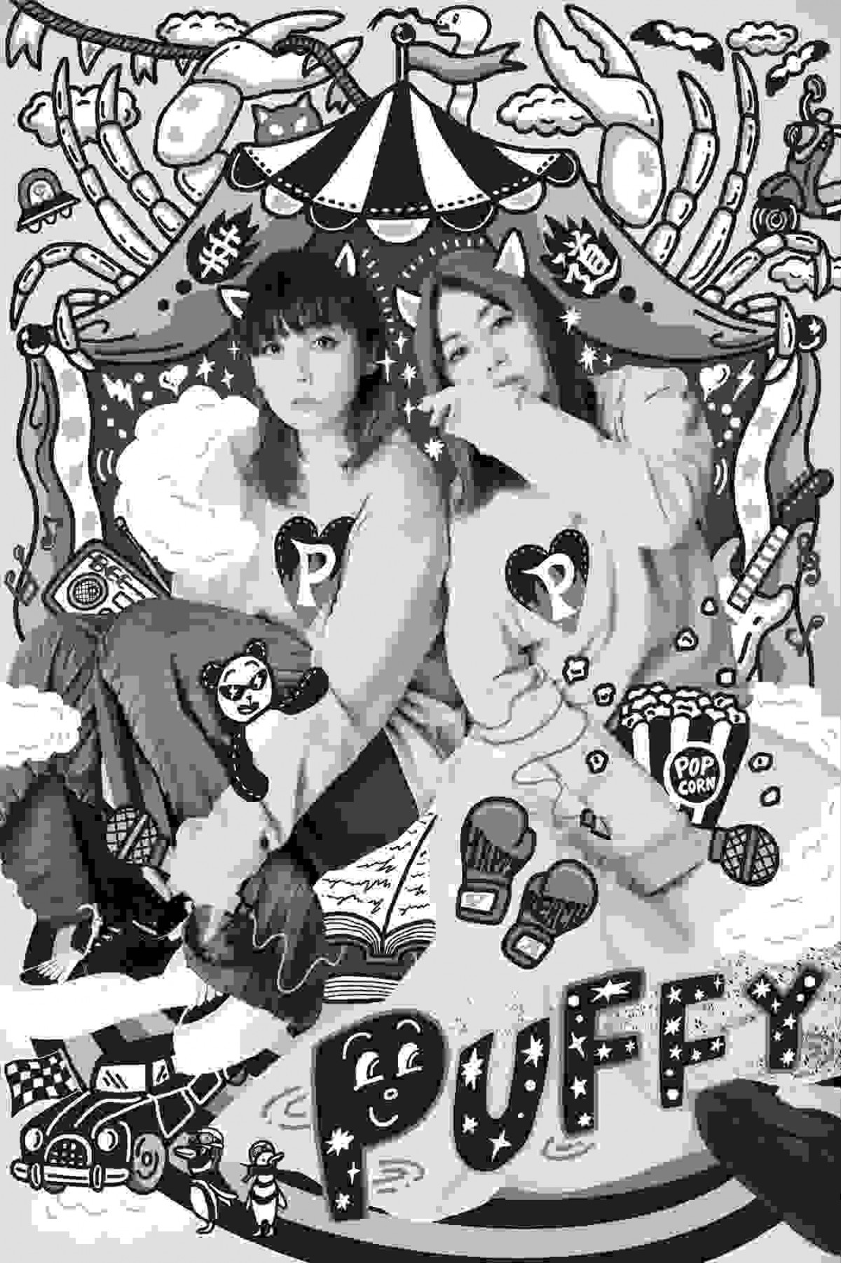 PUFFY×奥⽥⺠⽣13年ぶりタッグ！　『劇場版 シルバニアファミリー』主題歌で新曲披露
