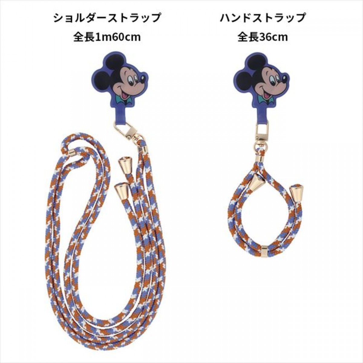20231019 Disneyレトロシリーズ