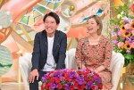 10月22日放送の『新婚さんいらっしゃい！』より