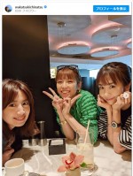 若槻千夏、“Wあき”東原亜希＆ほしのあきとの集合ショットが美しい　※「若槻千夏」インスタグラム