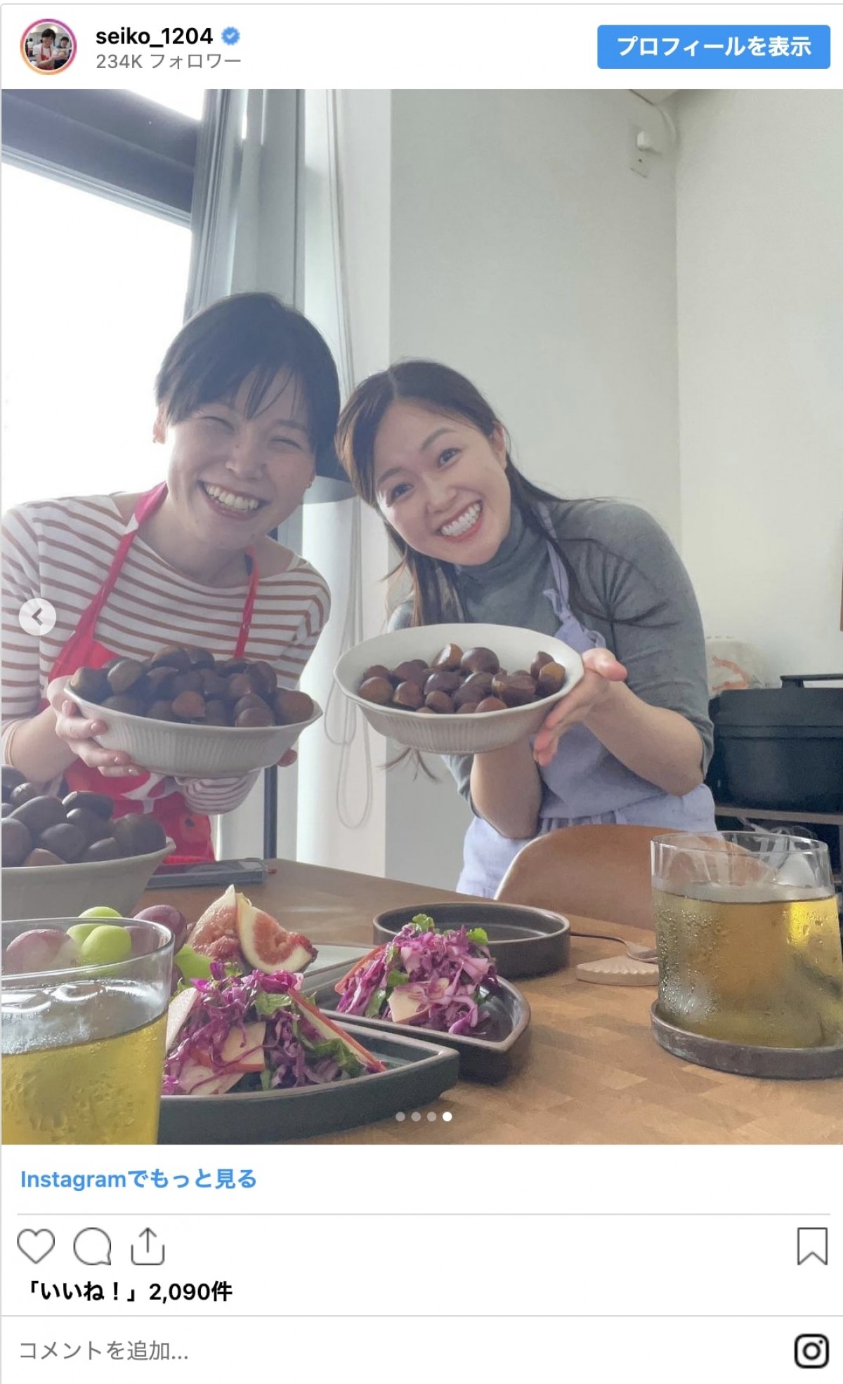 芸能人の手料理・オータム編　秋の味覚たっぷりな食卓をイッキ見