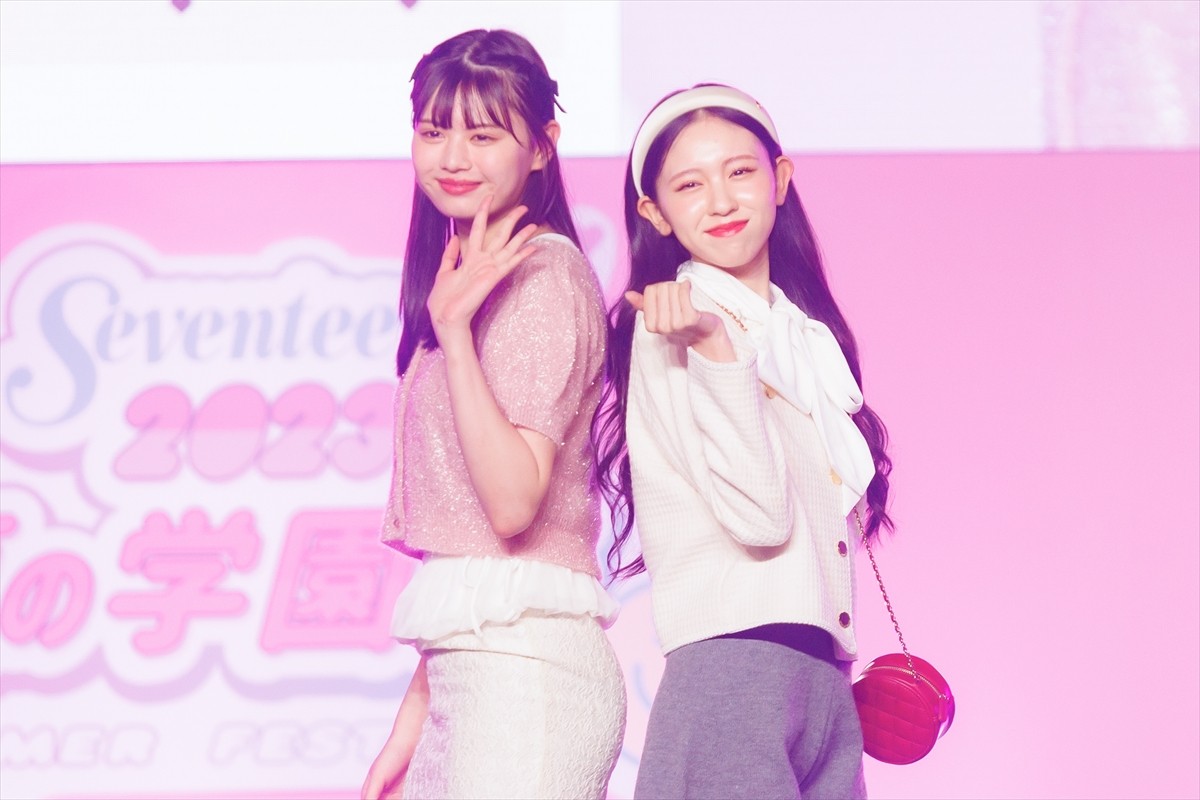 乃木坂46・久保史緒里＆日向坂46・小坂菜緒がランウェイに登場「最高の夏の思い出を作りたい」