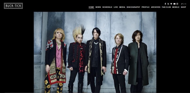 櫻井敦司さんの死去を伝えるBUCK-TICK公式サイト