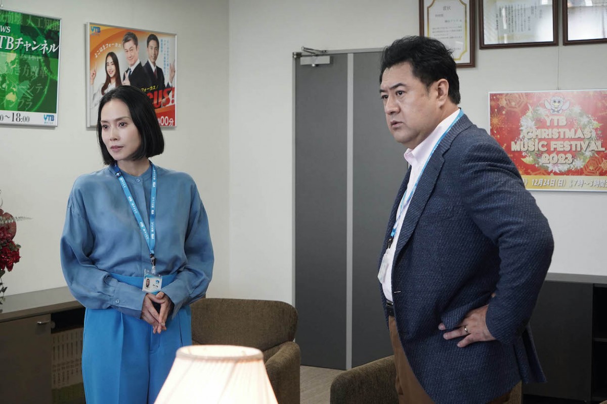 『ONE DAY』第2話　“誠司”二宮和也、自身の無実を証明するために警察署へ潜入