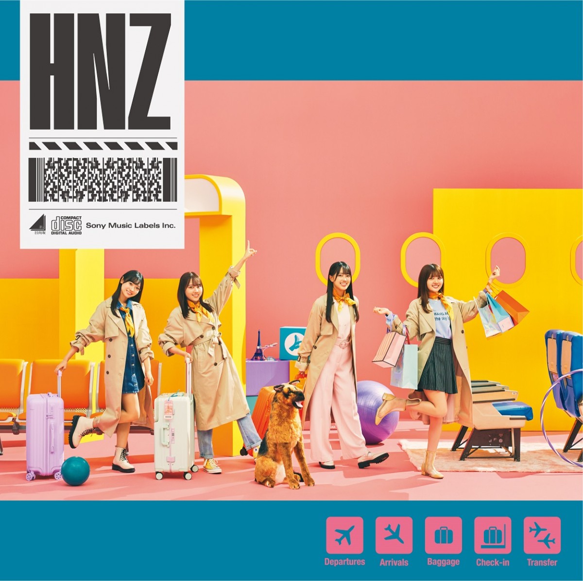 日向坂46、2ndアルバム『脈打つ感情』収録　四期生曲センターは平尾帆夏