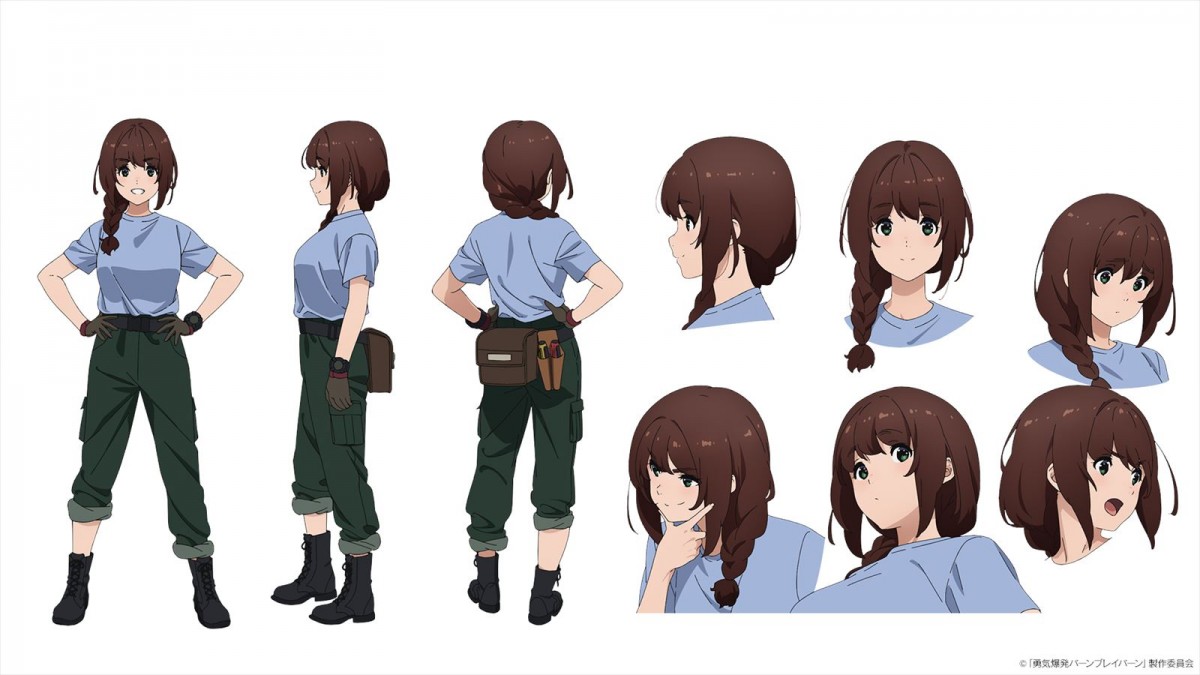 “勇気”が2人の戦士をつなぐ！　オリジナルアニメ『勇気爆発バーンブレイバーン』2024年1月から放送　PV、キャスト情報も公開