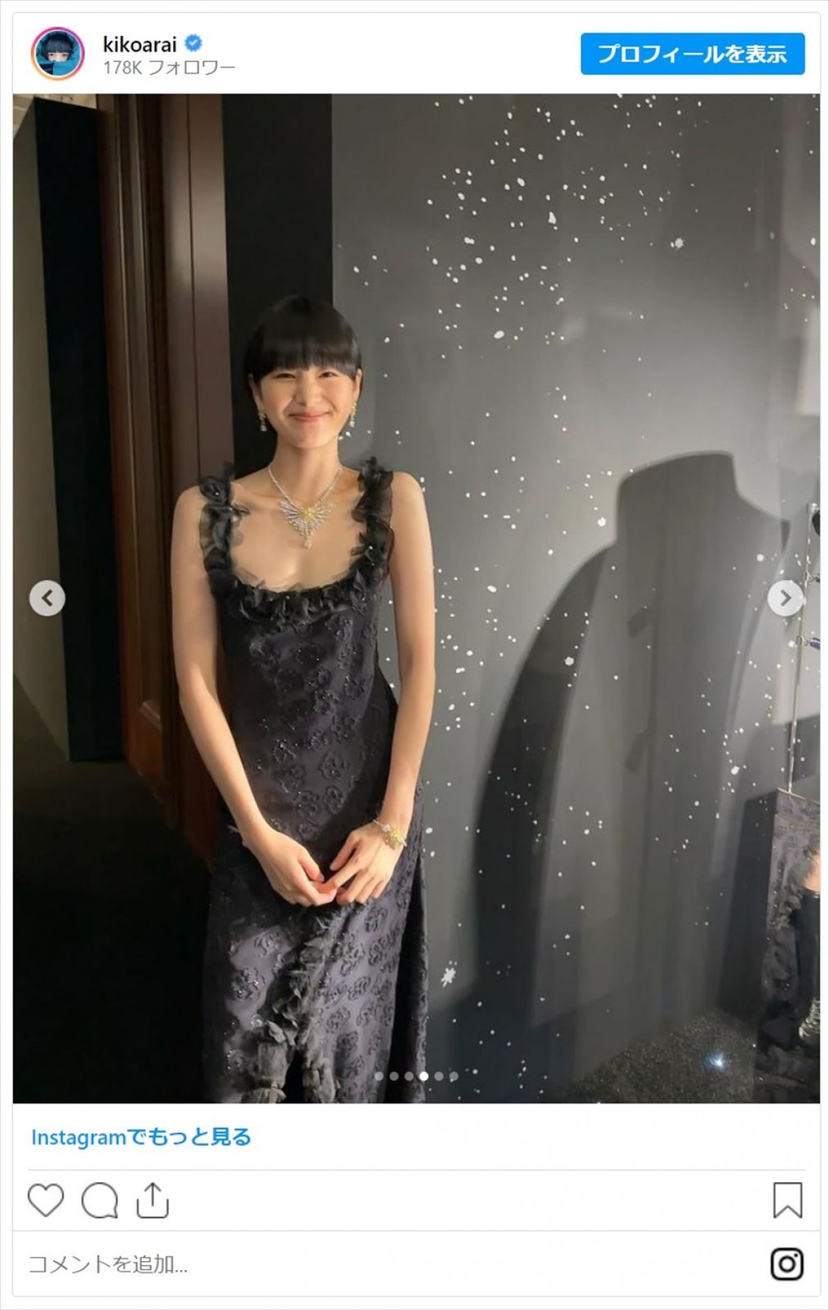 “笑わない男”稲垣啓太の妻・稲垣貴子、美しいボディラインのドレスショットに反響「透明感がハンパない」