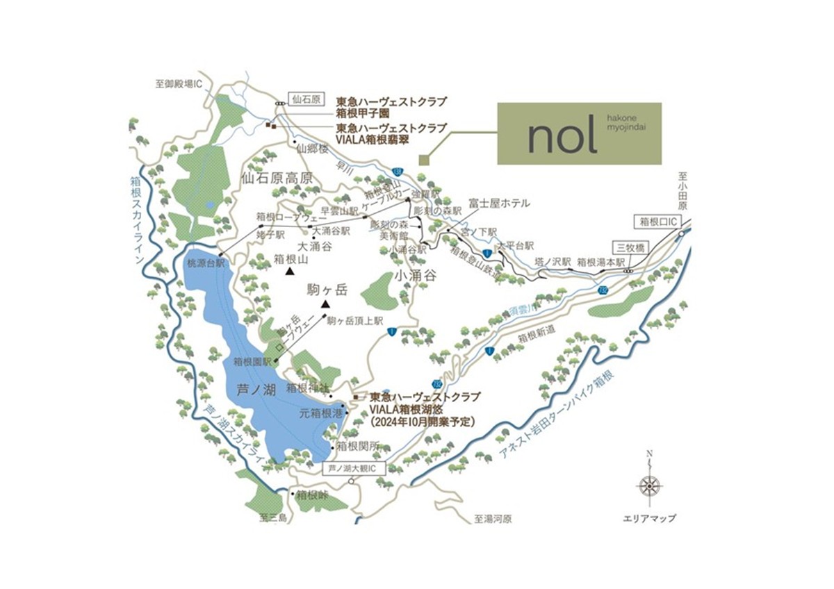 20231031「nol hakone myojindai」