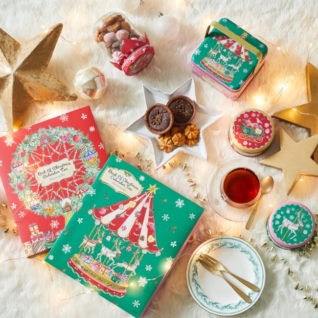 Afternoon Tea“クリスマスギフト”登場！　お茶のアドベントカレンダーなど全10種を展開
