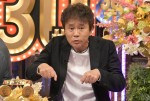 10月26日放送の『今夜で丸々30年！ダウンタウンDX激レア映像祭り2時間SP』収録後インタビューにて