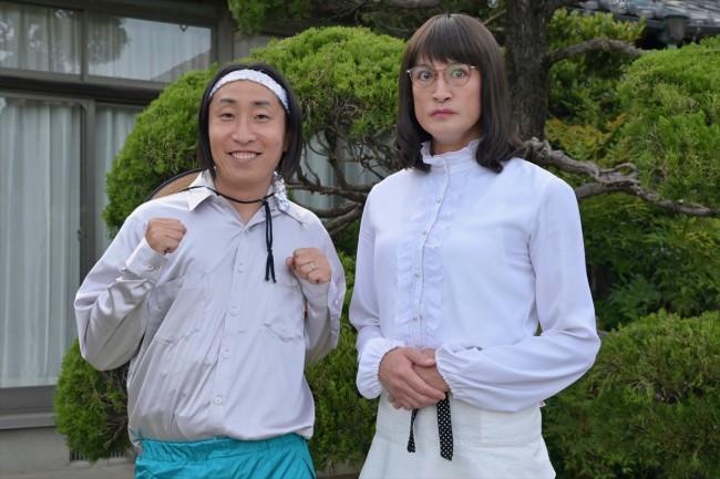 松岡昌宏＆ゆってぃ、高校の同級生の2人がドラマ『家政夫のミタゾノ』でドラマ初共演