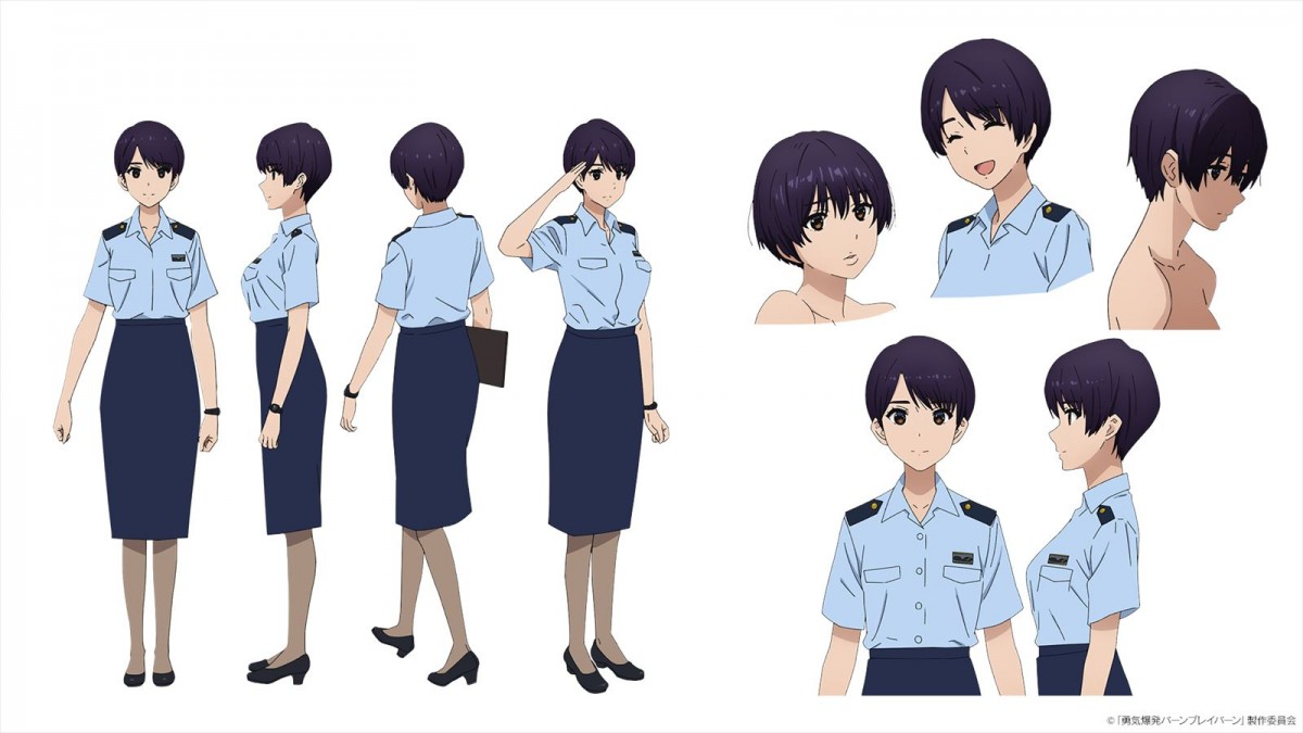 “勇気”が2人の戦士をつなぐ！　オリジナルアニメ『勇気爆発バーンブレイバーン』2024年1月から放送　PV、キャスト情報も公開