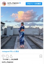 王林、美スタイルを披露　※「王林」インスタグラム