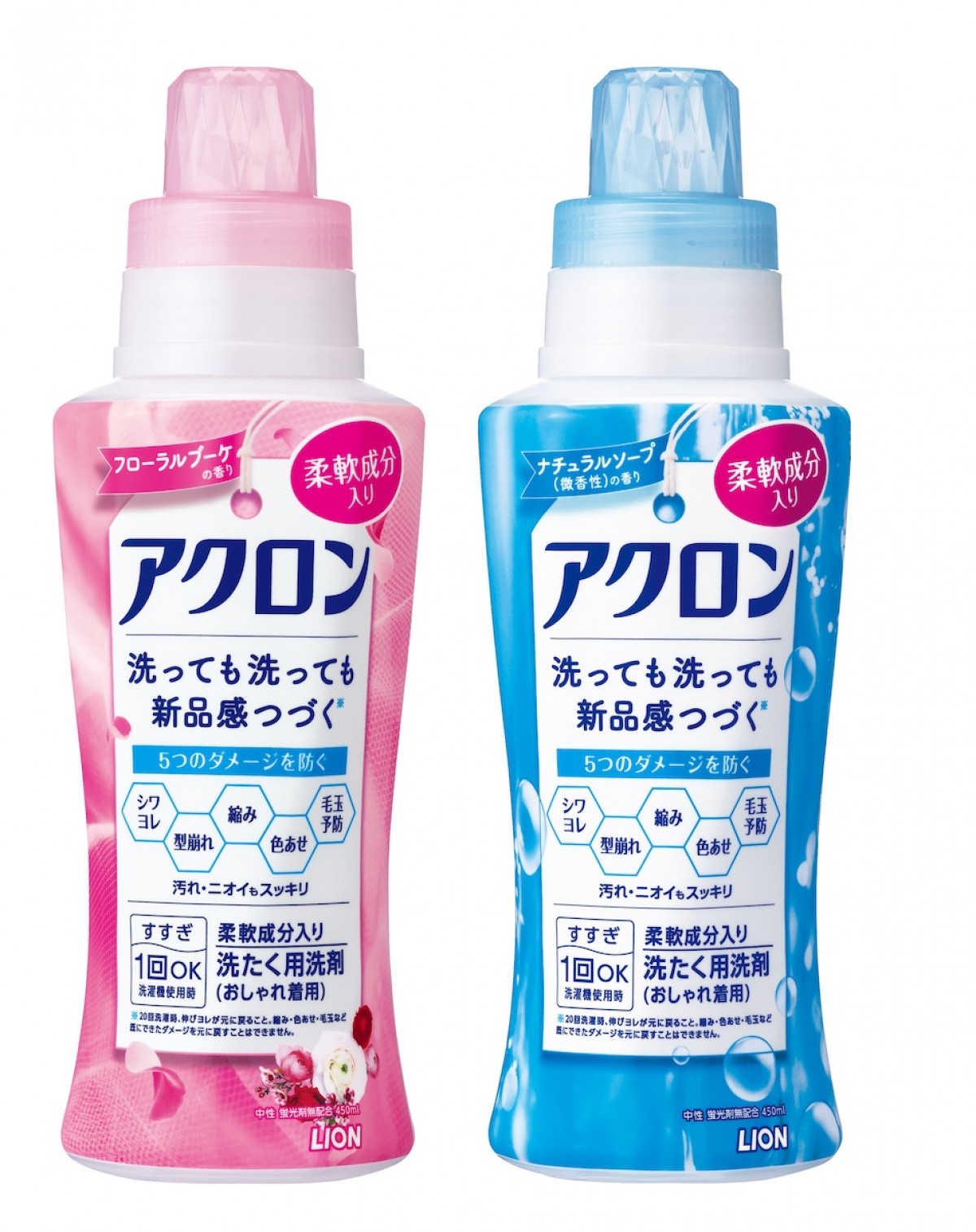 231101_ジーンズの洗い方