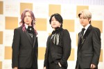 Mrs. GREEN APPLE、『第74回NHK紅白歌合戦』出場歌手 発表記者会見に登場