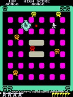 『アーケードアーカイブス ワープ＆ワープ』スクリーンショット