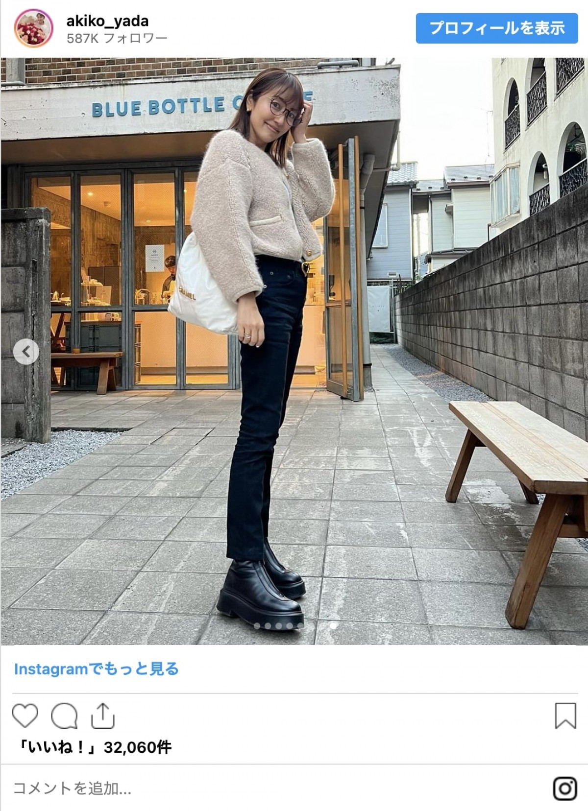 “オトナ女子”芸能人の冬コーデ　40代以上のおしゃれさんイッキ見「真似したい」「恐ろしくステキです」
