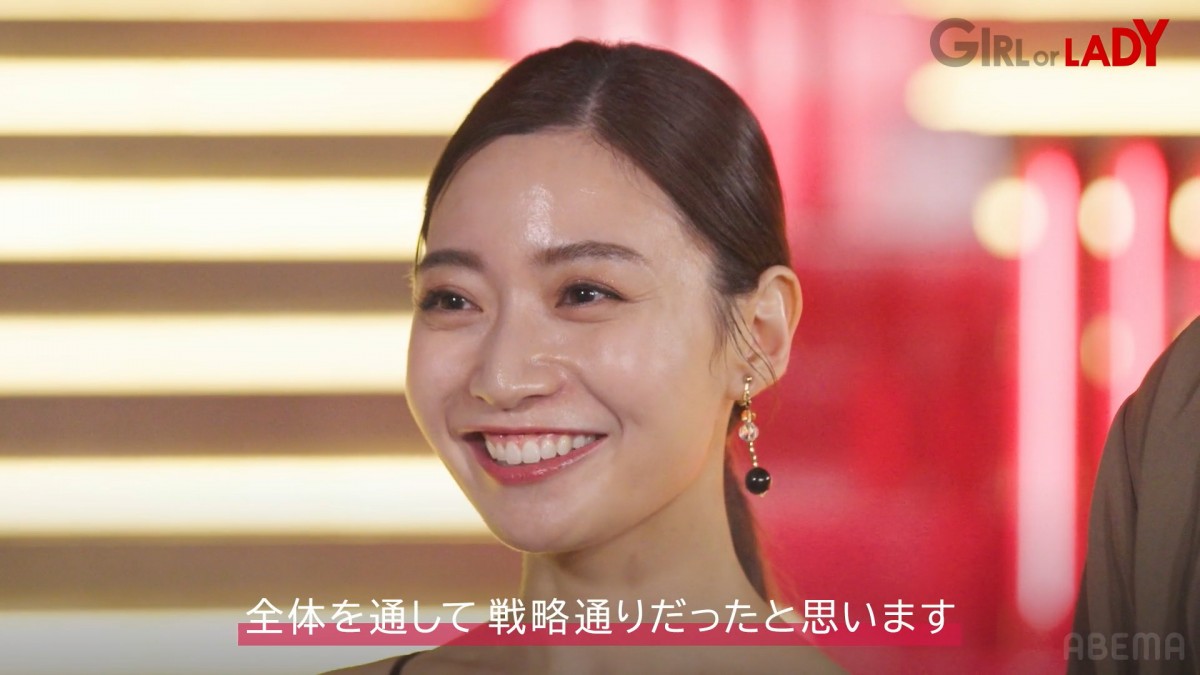 元NGT48がカップル成立！　お相手は“恋愛経験ゼロ”経営者　「選ばれる自信しかなかった」