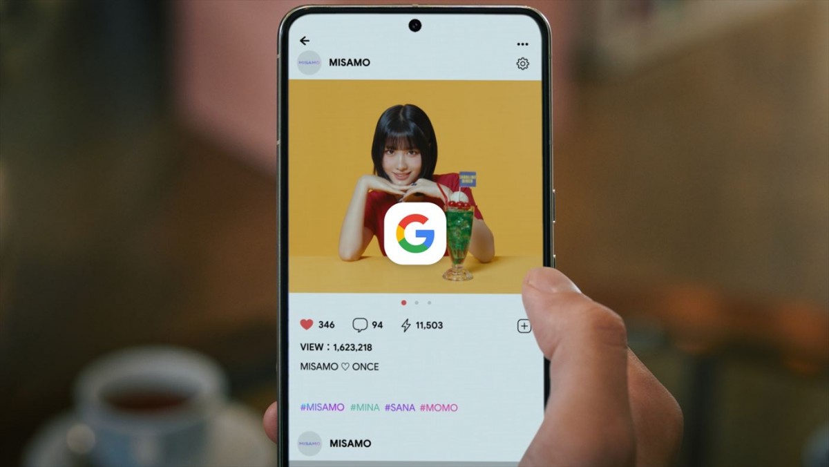 TWICE・MINA、SANA、MOMOがユニット“MISAMO”として初のCM出演！　Googleアプリ新CM、11.13OA開始