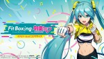 『Fit Boxing feat. 初音ミク -ミクといっしょにエクササイズ-』キービジュアル